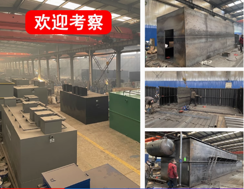 昌乐嘉源通环保：专注污水治理，定制化设备解决全场景需求