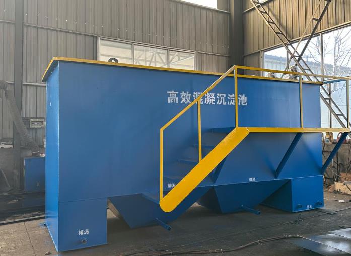昌乐斜管式沉淀池
